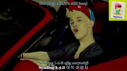 Henry_1-4-3 (i Love You) (feat. fx(amber)) (han + Rom + Eng)
