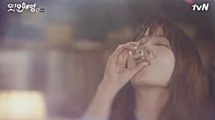 Bg Another Oh Hae Young E08 240516г