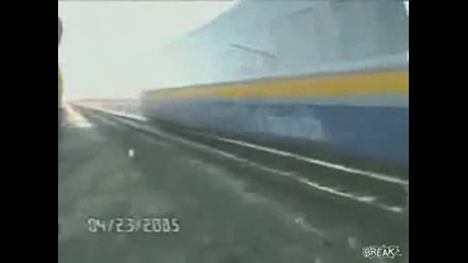 Човек Под Влака