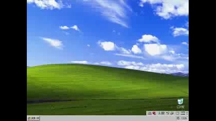 Crazy Windows Error
