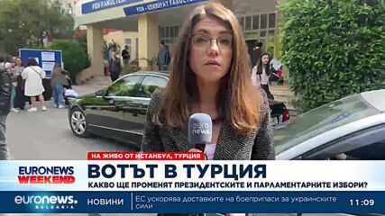 Вотът в Турция - пряко включване на Ирина Иванова от Истанбул (11.00 ч.)