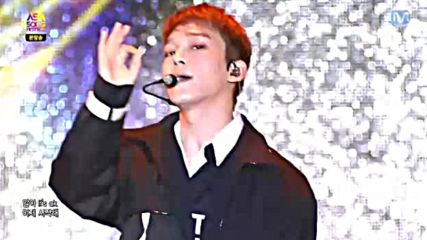 Exo - Kokobop
