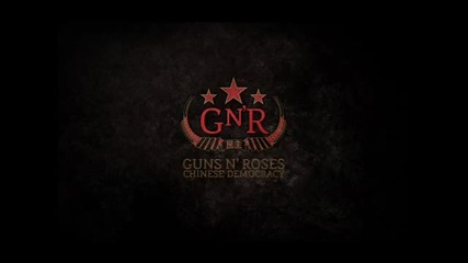 Guns N Roses - If the world 