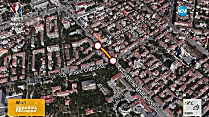 Нови тапи в София заради ремонти