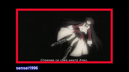 Pandora Hearts Amv