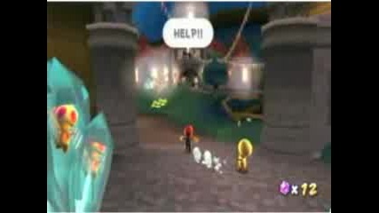 Super Mario Galaxy