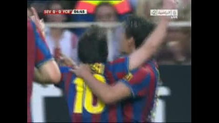 08.05.2010 Севиля 2 - 3 Барселона гол на Лионел Меси 