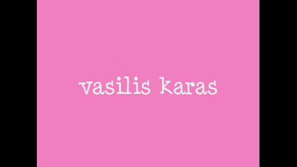 vasilis karas
