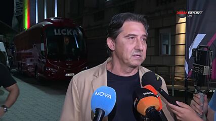 Боримиров: Не отговорихме на агресията на ЦСКА