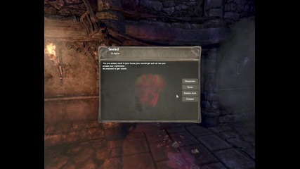 Amnesia custom story-sealed-part 1