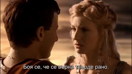 Спартак Крьв и Пяськ Сезон 1 Еп.5