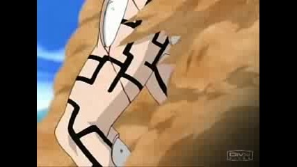 Amvgaara