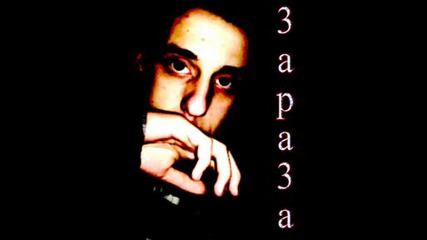 Ghetto13 - Zridarg
