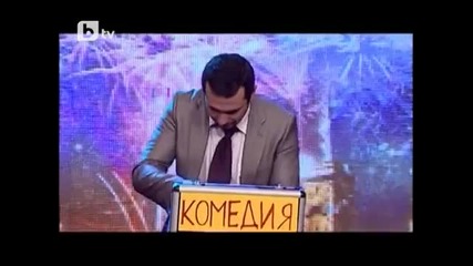 Магия без думи !