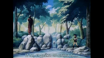 [бг субс] Wrath of the ninja - 1/5
