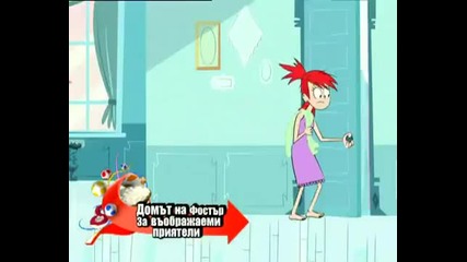 Cartoon Network Bulgaria - Launch Promo