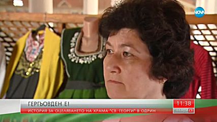 Как оцеля храмът "Св. Георги" в Одрин?