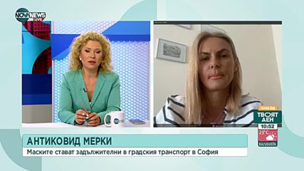 Епидемиолог: Сегашните подварианти на Омикрон са най-заразните от началото на пандемията