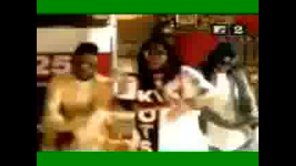 Ying Yang Twins - Salt Shaker