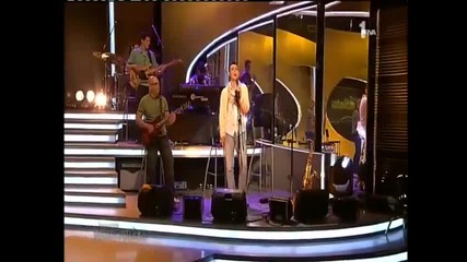 Zeljko Vasic - Voli me i ne voli me