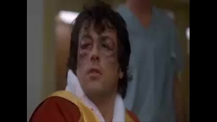 Rocky 2 Най-добрата Мотивация