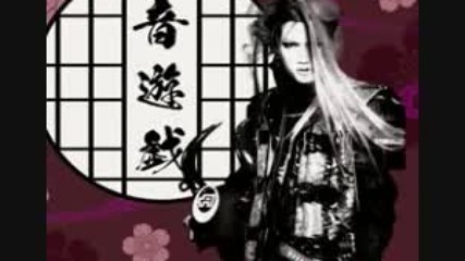 Adapter。( 艷男。) - Boku no Life
