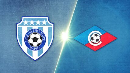 Черно море - Септември 2:0 /репортаж/