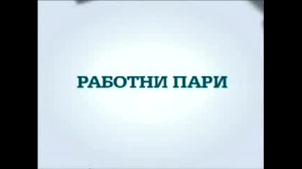 Levski Ultras Ma4a S Ceca.flv
