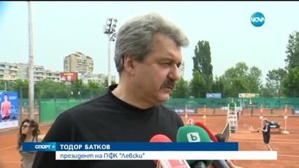 Спортни Новини (16.05.2015 - централна)