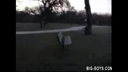 Това Сигурно Боли