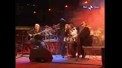 Моя земя - Пино Даниеле и Авион Травел