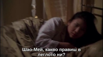 Отчаяни съпруги Сезон 2 (2005) S02e022