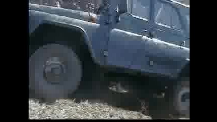 Off Road Bsl 8