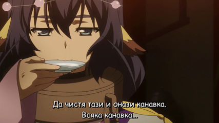 [ Bg subs] Utawarerumono - Itsuwari no Kamen - 18
