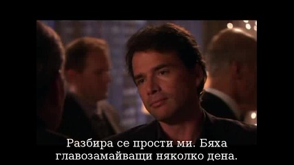 Gossip Girl S 04 E 11 част 2 + бг