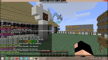 Minecraft 1.5.1 bg server
