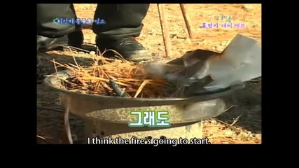 [eng subs] 1 Night 2 Days S1 - Episode 121