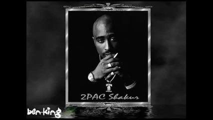 2pac Me Against the World Full Album Remastered
