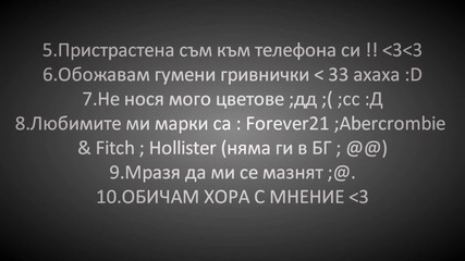 Факти зза мееен ;dd {лигня ;д}