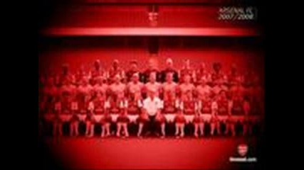 Арсенал