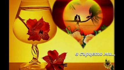 " Your Love" ... ( Ennio Morricone & Dulce Pontes) ... ...