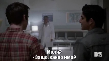 Teen Wolf С05 Е01 Бг Субс Целия Епизод