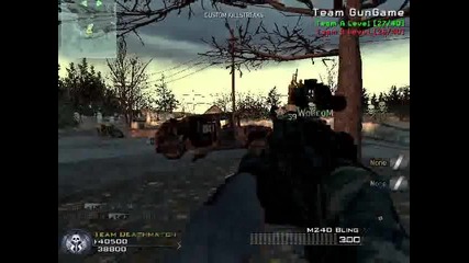Call of Duty Modern Warfare 2 [gg] 1