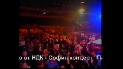 Милко Калайджиев На Финала Пайнер хитове есен 2000