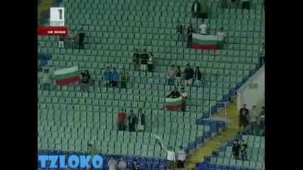 Гаф с Химна на България преди мача с Латвия 