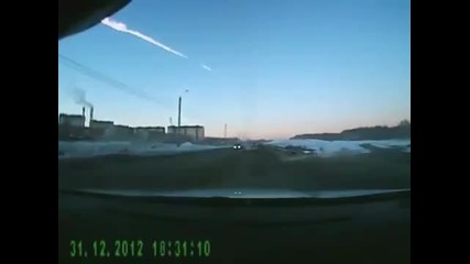15.02.2013 Метеоритен дъжд в Русия