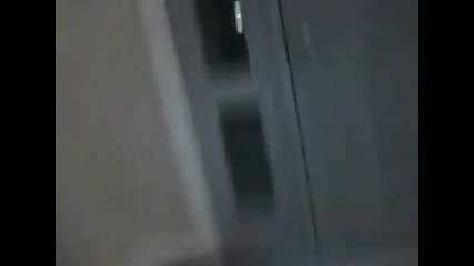 Да стреснеш гаджето си кофти 