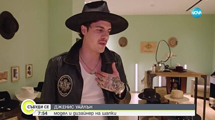 Фестивалът в Кан забрани голотата по червения килим