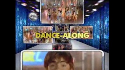 High School Musical 2