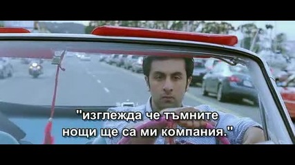 Anjaana Anjaani + bg.sub